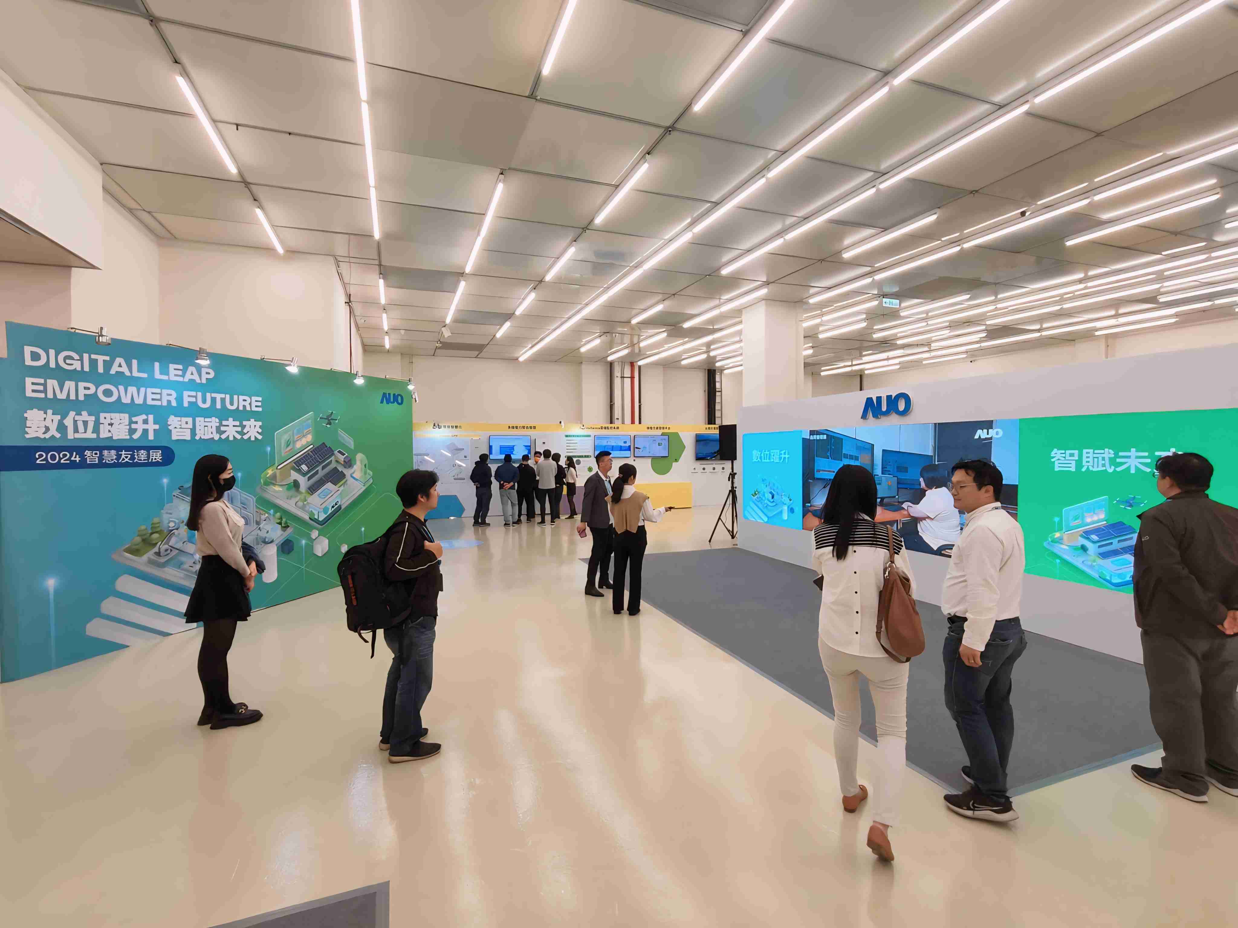 2024智能2468BET展邀集生态圈伙伴共同参展，，从数字应用、、、净零减碳到能源发展，，，创造全方位永续商机，，，，携手生态圈伙伴迈向永续未来