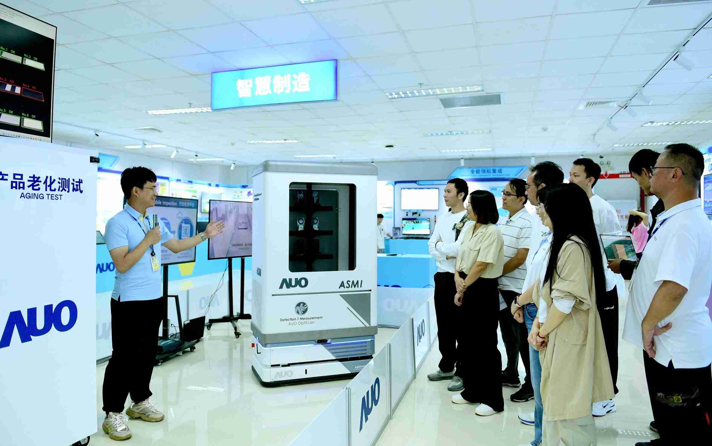 2468BET厦门将5G+ABC技术串联生产管理全流程，，，，打通研发、、、、采购、、、生管、、、制程、、、、设备、、、质量等产品全生命周期制造流程，，，，完成数字化设计、、智慧供应链、、、、智能座舱、、、、全流程设备管理、、、数据驱动优化、、、智慧在线检测、、智慧品管等自适应生产模式升级