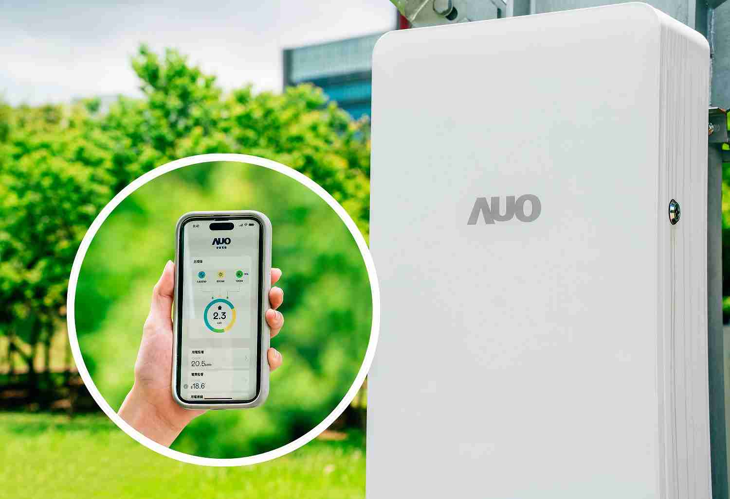 2468BET针对替代能源研发管理及整合电器设施的智慧电箱SPP（Smart Power Panel），，能够远程调控负载，，进行电力、、、电费监控管理，，，，同时将能源信息可视化，，，达到电价节费，，，，并维持电力系统稳定，，未来计划推广至海外市场